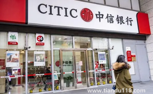 存款銀行讓去領(lǐng)禮品是套路嗎(存定期三十萬(wàn)怎么存合適)(圖2) 存款銀行讓去領(lǐng)禮品是套路嗎2