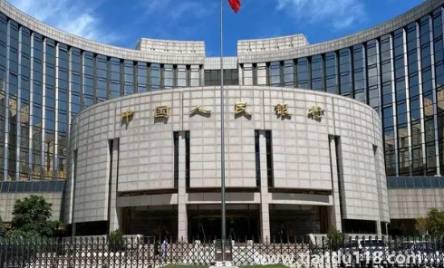 存款銀行讓去領(lǐng)禮品是套路嗎(存定期三十萬(wàn)怎么存合適)(圖3) 存款銀行讓去領(lǐng)禮品是套路嗎3