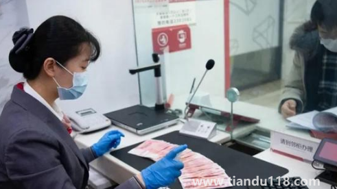 銀行員工拉100萬存款提成多少2