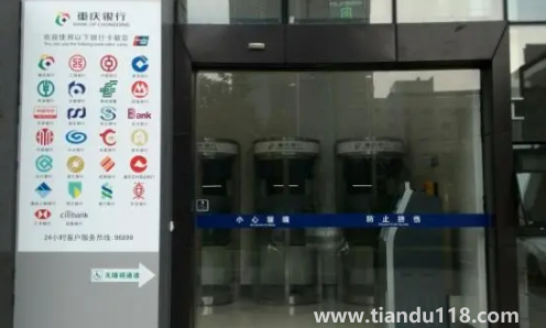 銀行員工拉100萬存款提成多少3