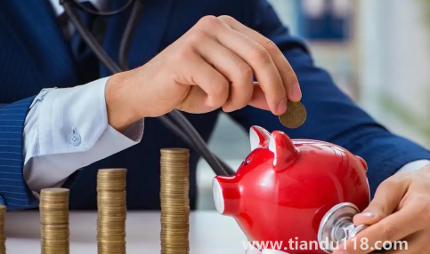 一個億存四大行安全嗎3