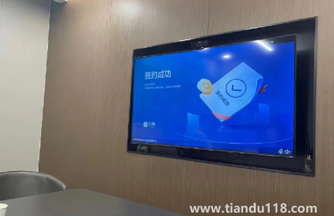 貝殼中介費2.5可以優(yōu)惠么(貝殼中介費到底能不能便宜)(圖3) 貝殼中介費2.5可以優(yōu)惠么3