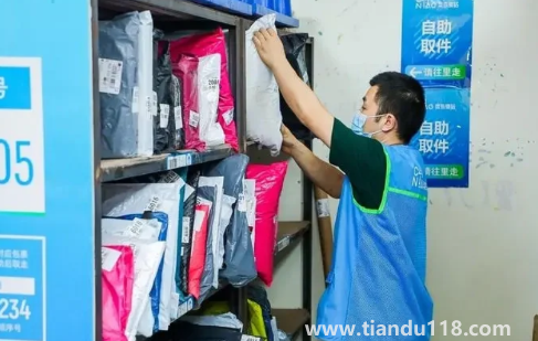 9519668是什么快遞公司（丹鳥物流和菜鳥什么關(guān)系）