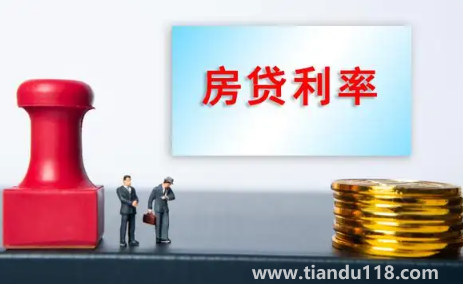 房貸提前還款還需要親自到場嗎2