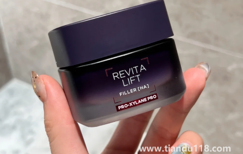 歐萊雅20面霜和小蜜罐哪個好1