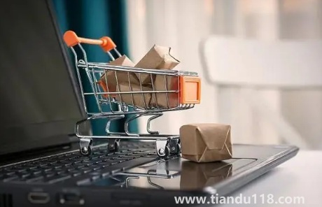 2022雙十一第二波活動什么時候開始2