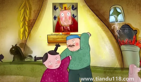 2023年臘月二十三給灶王上香怎么上1