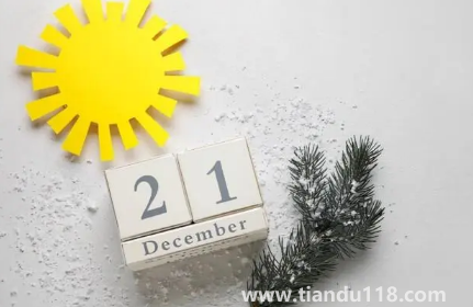 2023年閏二月年景好不好3