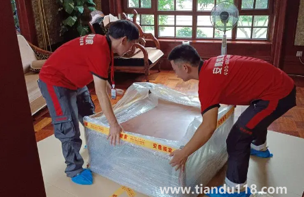 2023臘月不搬家是陰歷還是陽(yáng)歷2