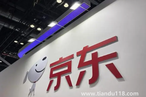 2022年雙十二京東白條免息嗎3