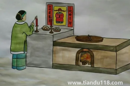 2023年臘月二十四如何送財(cái)神1