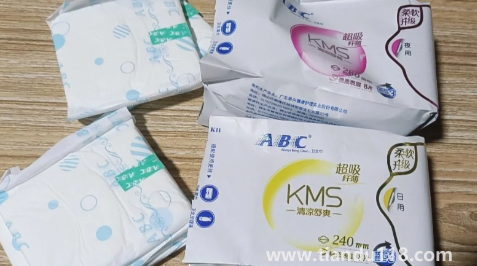 abc衛(wèi)生巾涼涼的會(huì)引起宮寒嗎2