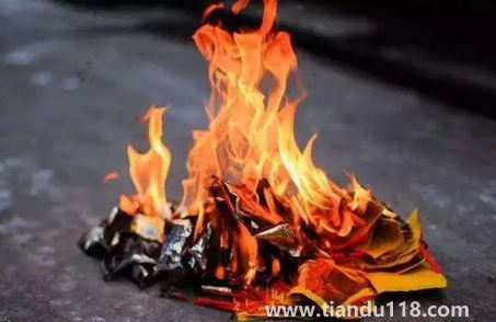 燒五七從哪一天開始算(五七的儀式)(圖2) 燒五七從哪一天開始算2