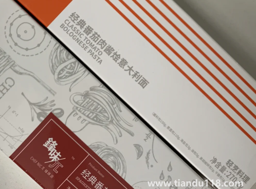 空刻意面和鋒味意面哪個好吃(減肥可以吃空刻意面嗎)(圖2) 空刻意面和鋒味意面哪個好吃2