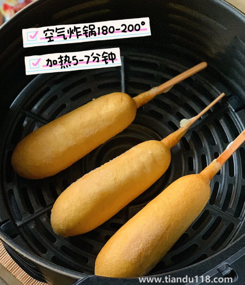 正大戚風熱狗棒好吃嗎(正大戚風熱狗棒保質(zhì)期)(圖3) 正大戚風熱狗棒好吃嗎3