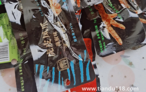 漢盛堂虎皮鳳爪和王小鹵哪個好吃(漢盛堂虎皮鳳爪試吃評測)(圖3) 漢盛堂虎皮鳳爪和王小鹵哪個好吃3