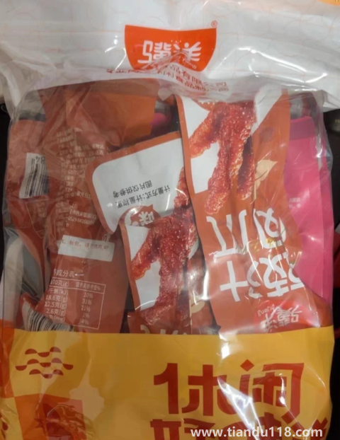 驥洋虎皮鳳爪怎么樣(王小鹵和驥洋虎皮鳳爪哪個(gè)好吃)(圖2) 驥洋虎皮鳳爪怎么樣2