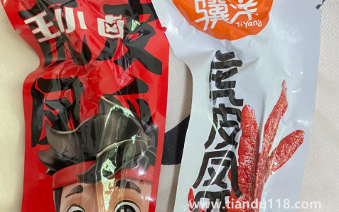 驥洋虎皮鳳爪怎么樣(王小鹵和驥洋虎皮鳳爪哪個(gè)好吃)(圖3) 驥洋虎皮鳳爪怎么樣3