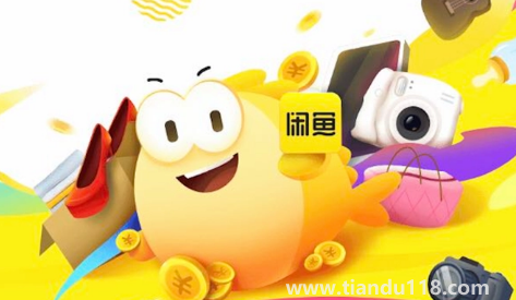 閑魚小法庭一般誰贏（閑魚小法庭注意事項）