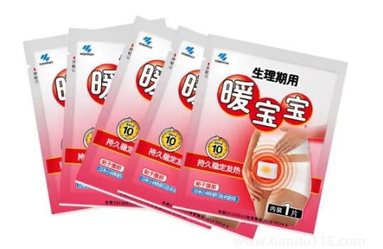 發(fā)熱的暖寶寶可以直接扔掉嗎（暖寶寶的使用注意事項）