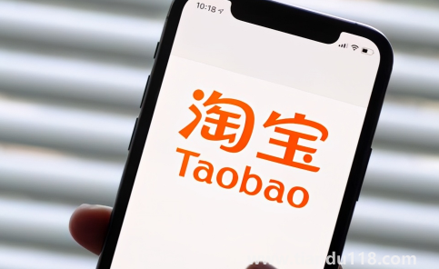 退貨的時候千萬別選擇退運費會影響買家嗎（淘寶退運費會影響到信譽嗎）