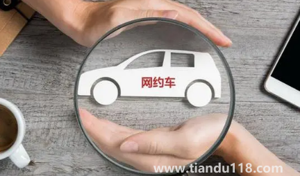 2023除夕打車有人接單嗎（除夕打車什么時(shí)候好打一些）