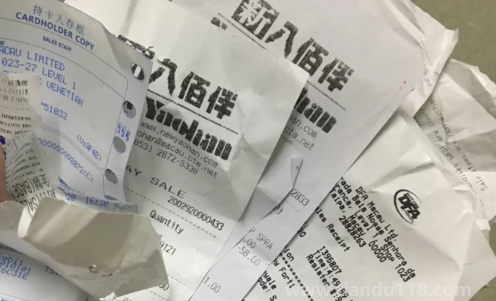 專柜小票可以造假嗎（可以去專柜要手提袋嗎）