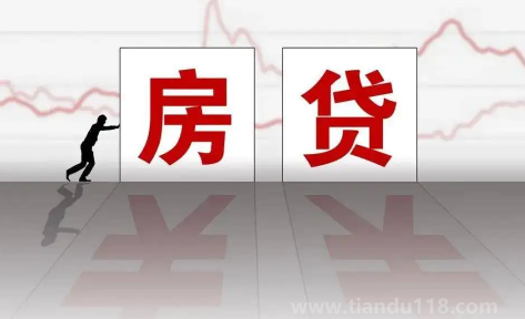 房貸審批過程中可以辦車貸嗎（車貸和房貸在同一個銀行有什么影響）