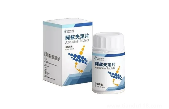 阿茲夫定只能整片吞服嗎（阿茲夫定的作用與用途）