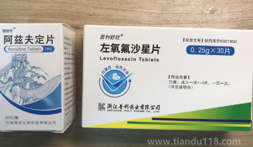 左氧氟沙星是消炎藥嗎（喉嚨發(fā)炎吃阿莫西林還是頭孢）