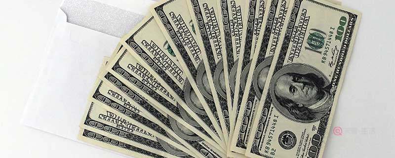 美元符號(hào)是什么 哪些國(guó)家可以使用美元(圖1) 美元符號(hào)是什么