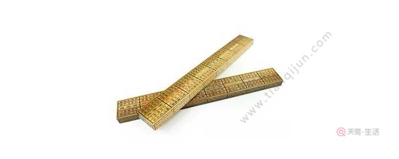 魯班尺如何使用 魯班尺怎么用(圖1) 魯班尺如何使用