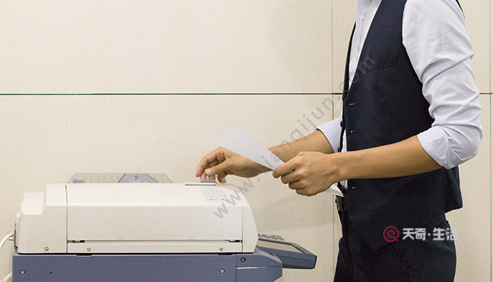 打印機墨盒怎么清零 打印機墨盒清零的方法(圖2) 打印機墨盒怎么清零