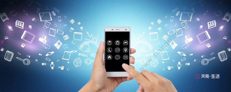 孩子的健康碼怎么申請(qǐng)