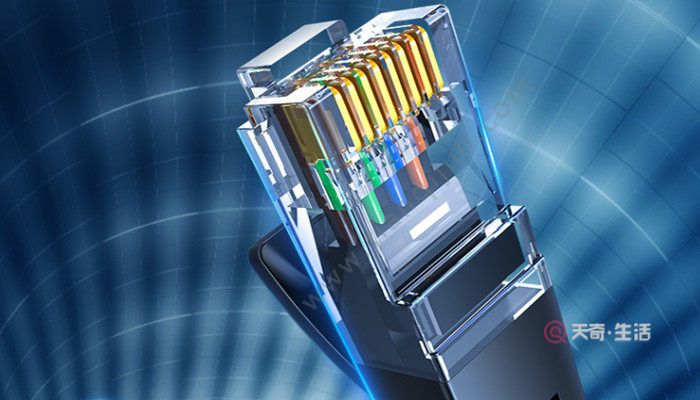 網(wǎng)速和網(wǎng)線有關(guān)嗎 網(wǎng)速和網(wǎng)線有沒有關(guān)(圖2) 網(wǎng)速和網(wǎng)線有關(guān)嗎