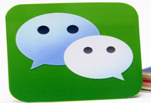 微信主界面的白色咋換 微信主界面的白色如何換