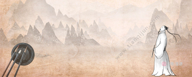 漢書朱云傳文言文翻譯 漢書朱云傳翻譯(圖1) 漢書朱云傳文言文翻譯