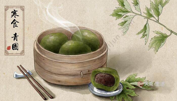 寒食古詩意思解釋和主題思想 《寒食》古詩的中心思想(圖2) 寒食古詩意思解釋和主題思想