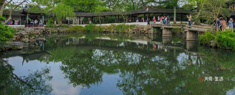 蘇州拙政園早晨幾點開門 蘇州拙政園營業(yè)時間(圖1) 蘇州拙政園早晨幾點開門