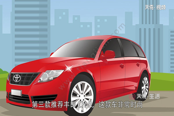 15萬(wàn)左右買(mǎi)什么車(chē)好(圖2) 15萬(wàn)左右買(mǎi)什么車(chē)好