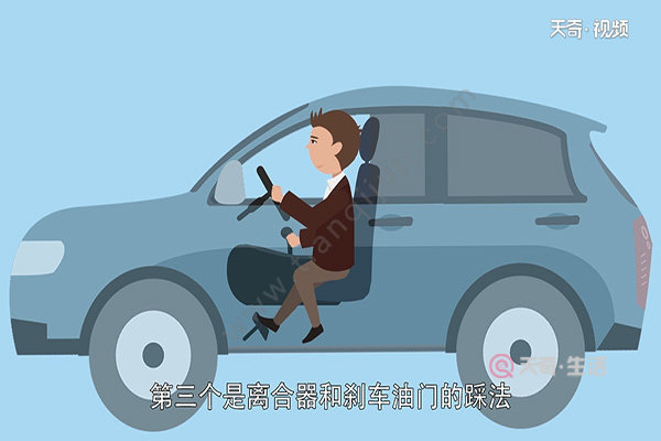 科目三一把過絕招