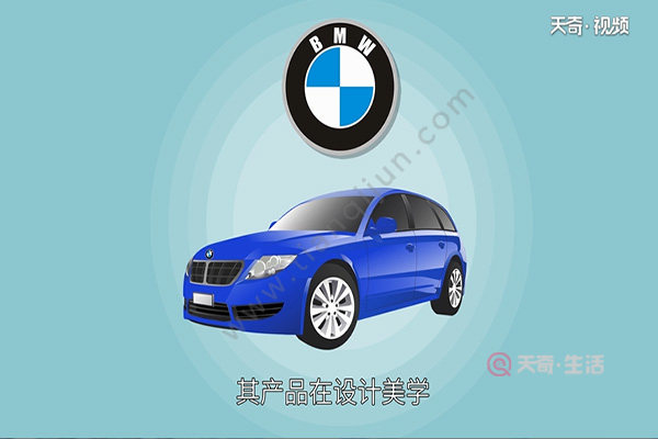 寶馬是哪個國家的品牌(圖1) 寶馬是哪個國家的品牌