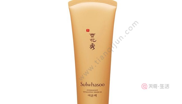 雪花秀的睡眠面膜怎么用 雪花秀的睡眠面膜效果怎么樣(圖3) 雪花秀的睡眠面膜怎么用