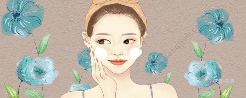 海藍之謎面霜怎么用